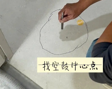 曲靖瓷砖空鼓维修公司分享砂料配比不正确在瓷砖铺贴过程中可能导致以下问题
